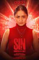 Sin Whisper of Guilt Poster 3