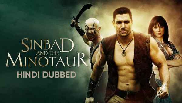 Sinbad And The Minotaur Poster 5