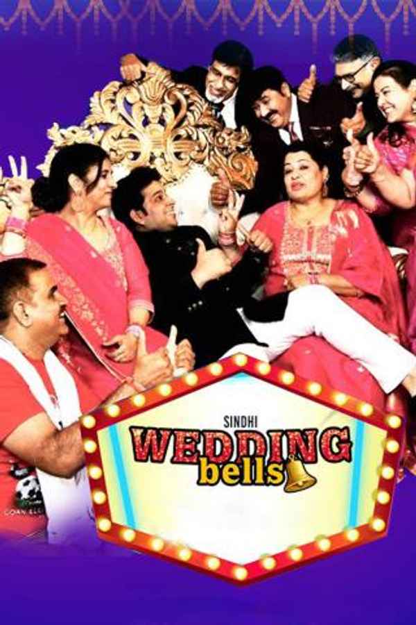 Sindhi Wedding Bells Poster 3
