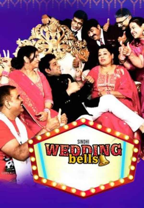 Sindhi Wedding Bells Poster 2