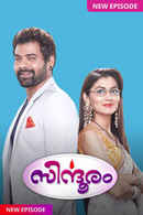 Sindhooram Poster 1