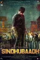 Sindhubaadh Poster 4