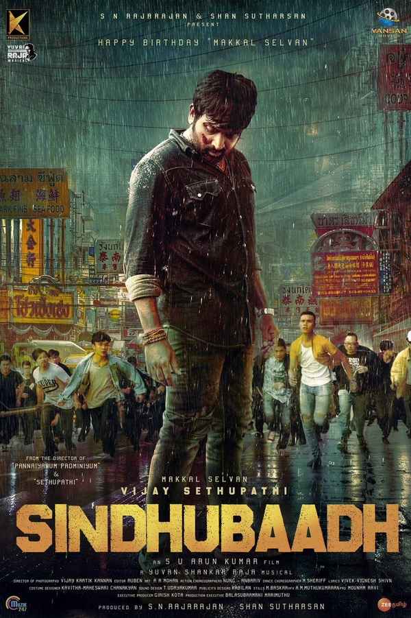 Sindhubaadh Poster 4
