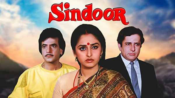 Sindoor Poster 7