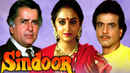 Sindoor Poster 2