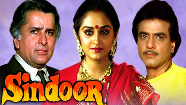 Sindoor Poster 2