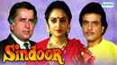 Sindoor Poster 3