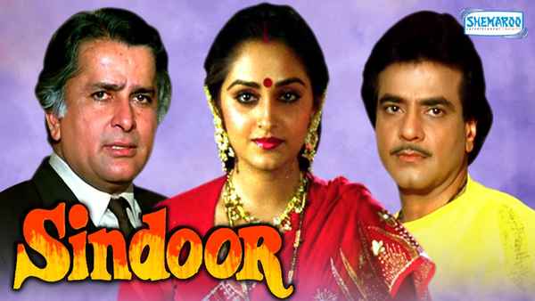 Sindoor Poster 3
