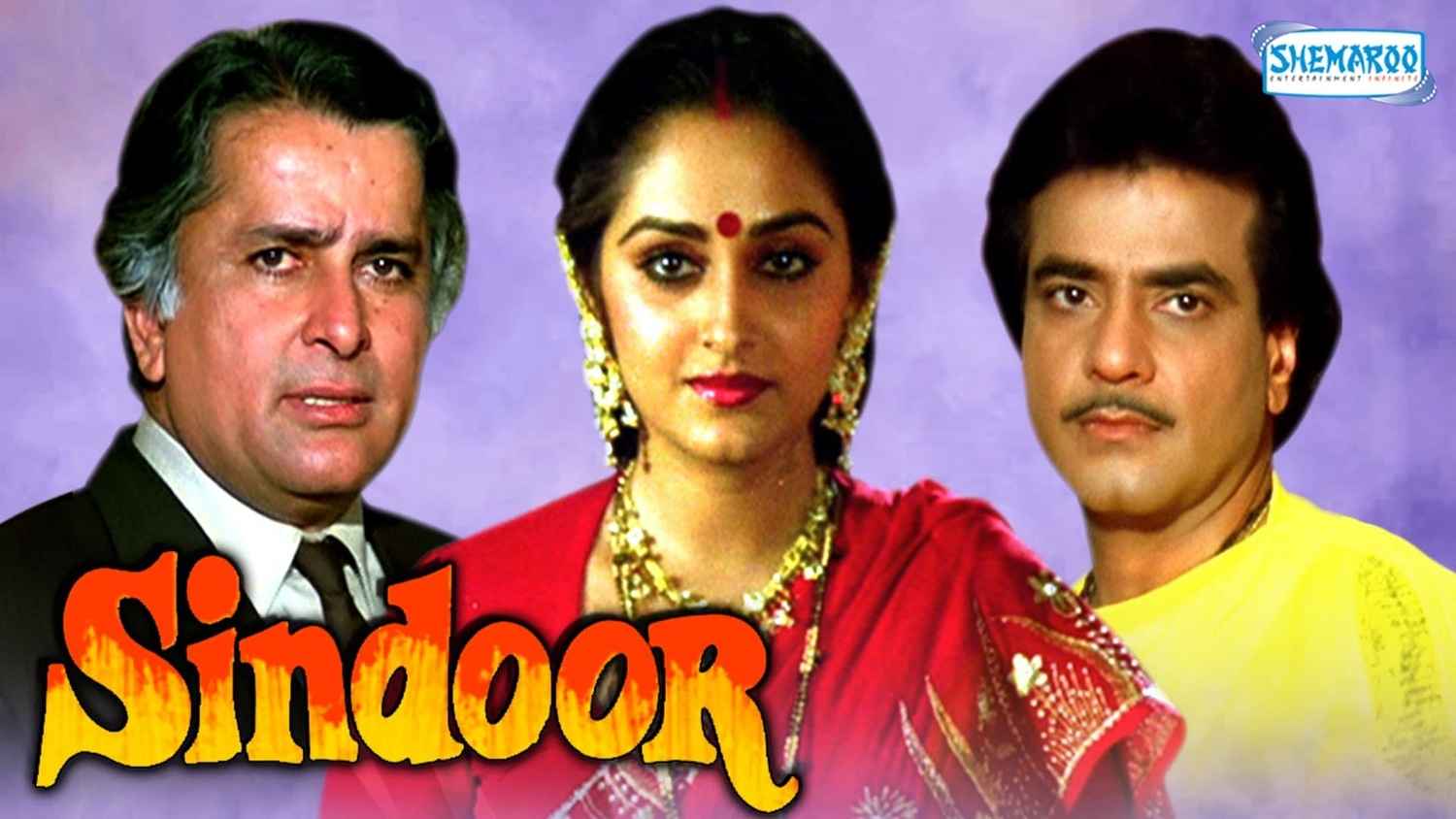 Sindoor Movie (1987) | Release Date, Cast, Trailer, Songs, Streaming ...