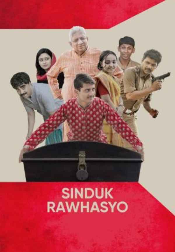 Sinduk Rawhasyo Poster 2