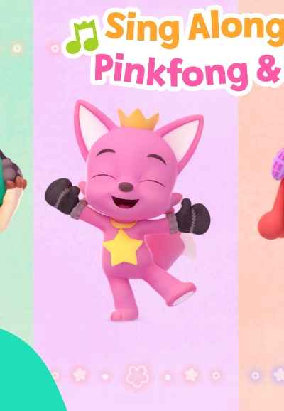 Sing Along with Pinkfong & Hogi