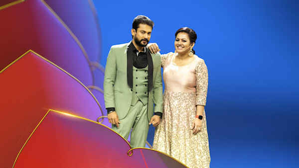 Singa Penne Poster 1