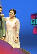 Singa Penne Poster 6