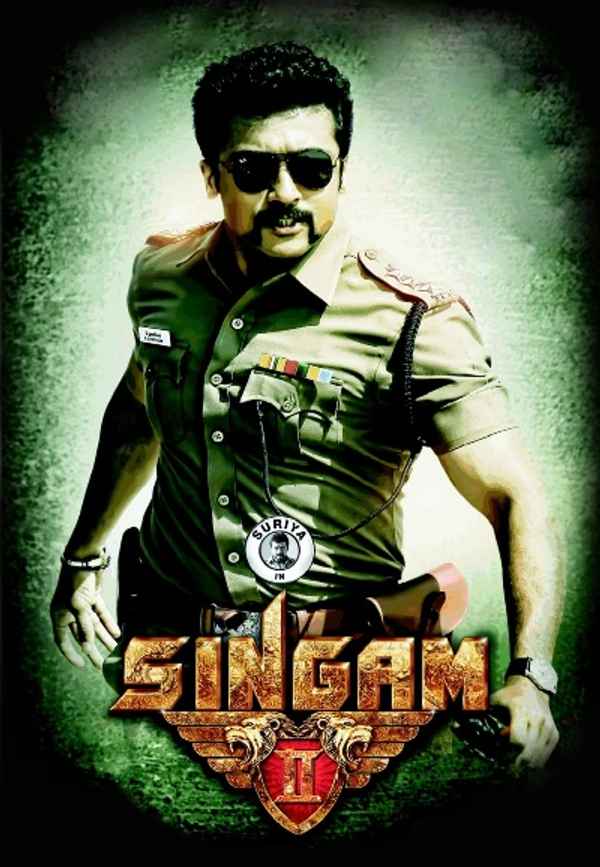 Singam II Poster 4