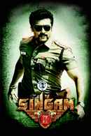 Singam II Poster 1