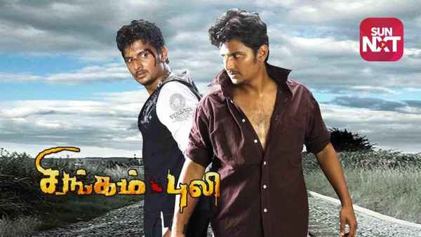 Singam Puli Poster 6