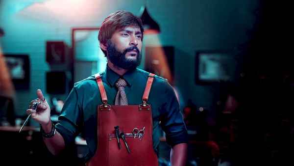 Singapore Saloon (சிங்கப்பூர் சலூன்) Poster 1