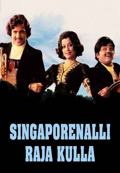 Singaporenalli Raja Kulla