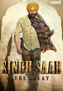 Singh Saheb The Great Poster 2