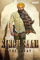 Singh Saheb The Great Poster 3