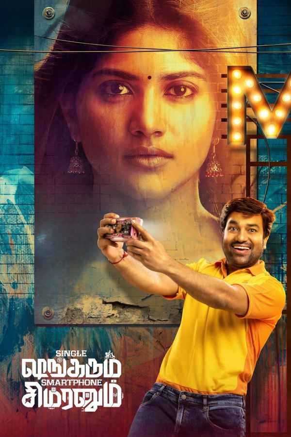 Single Shankarum Smartphone Simranum Poster 7