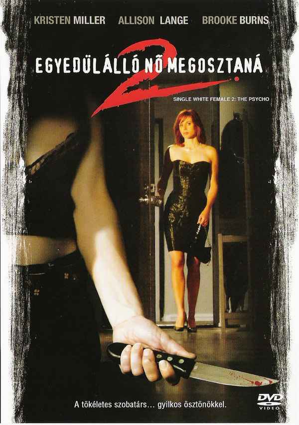 Single White Female 2: The Psycho Poster 1