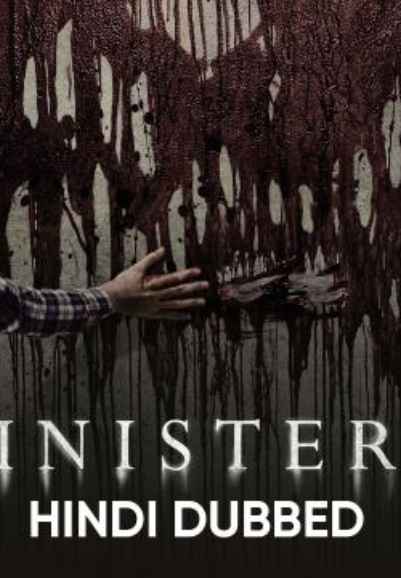 Sinister 2