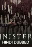 Sinister 2 Poster 4