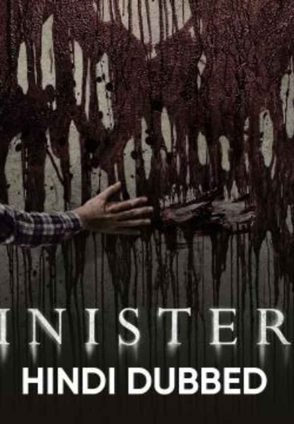 Sinister 2 Poster 4