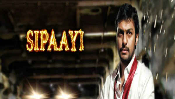 Sipaayi Poster 3