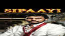 Sipaayi Poster 4