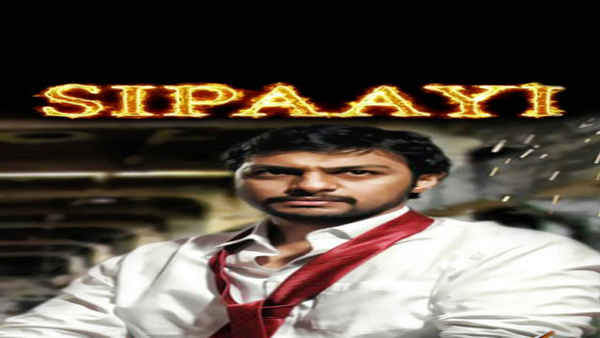 Sipaayi Poster 4