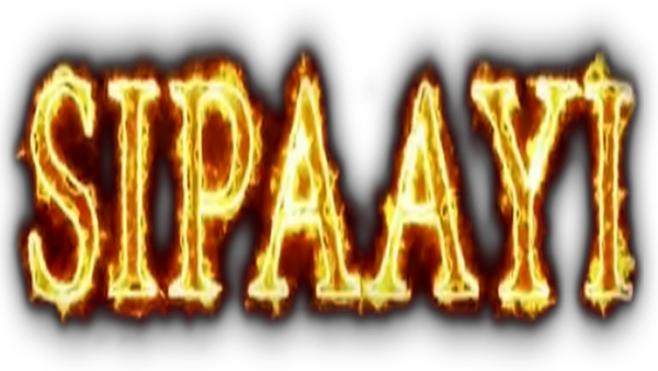 Sipaayi Poster 7