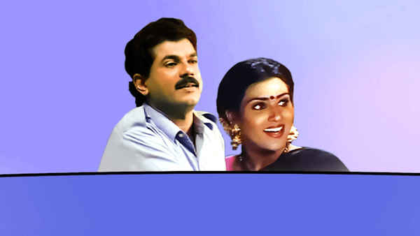 Sipayi Lahala Poster 6