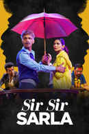 Sir Sir Sarla Poster 1