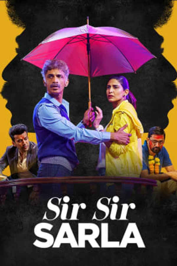 Sir Sir Sarla Poster 3