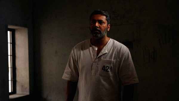 Siren (சிரேன்) Poster 4