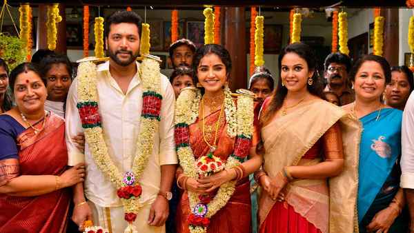 Siren (சிரேன்) Poster 3