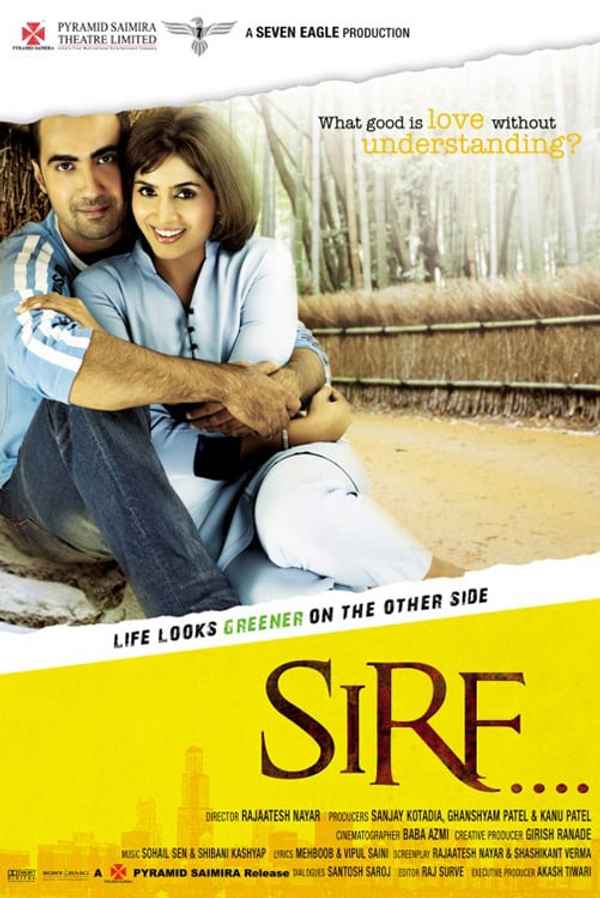 Sirf Poster 6