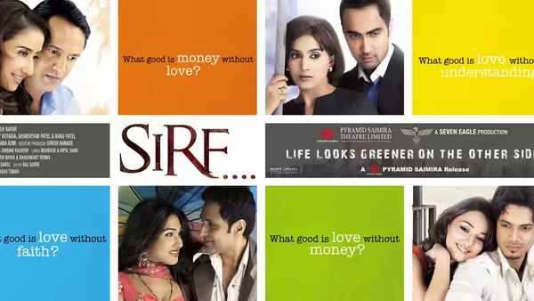 Sirf Poster 3