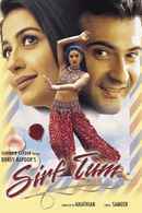 Sirf Tum Poster 4