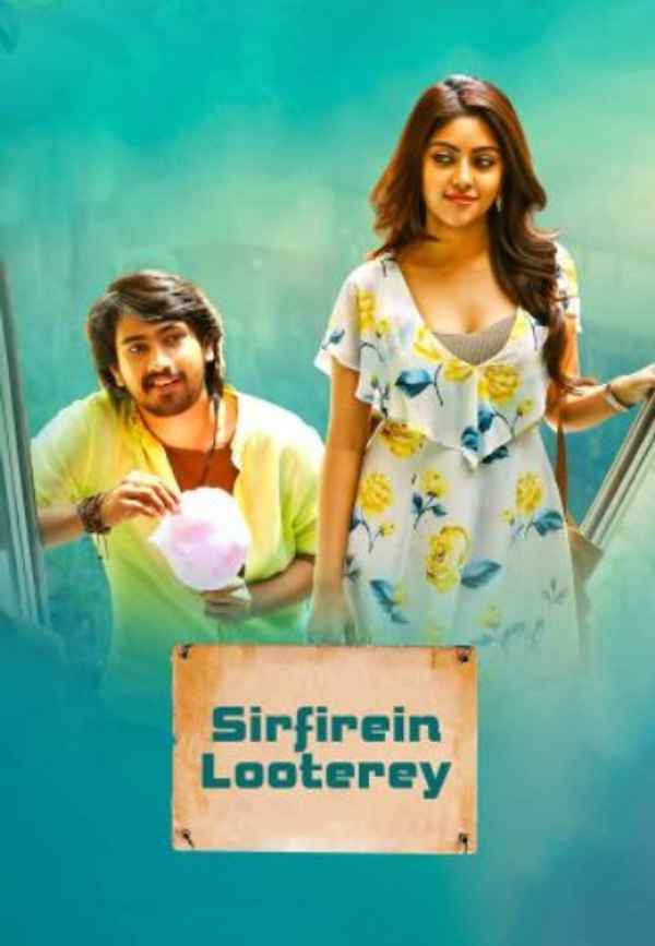 Sirfirein Looterey Poster 4