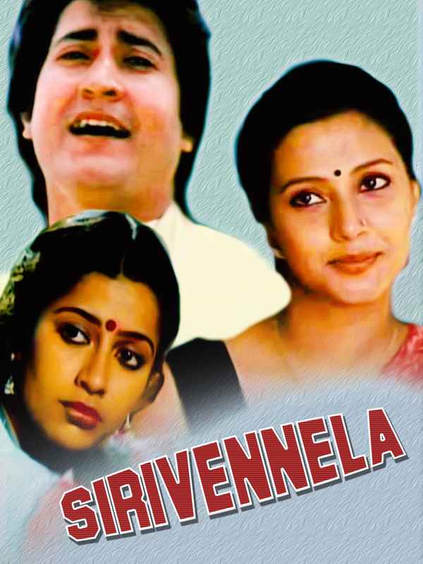 Sirivennela Poster 6