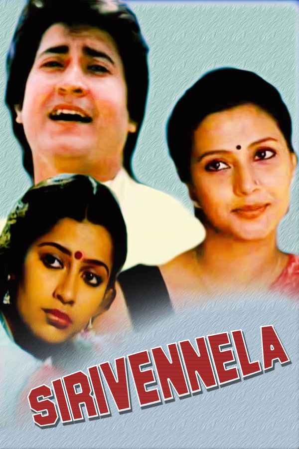 Sirivennela Poster 1