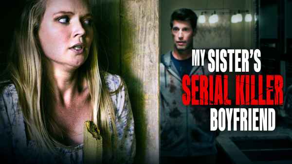 Sister Obsession Poster 1