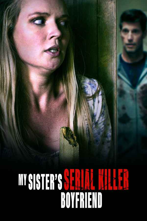 Sister Obsession Poster 2