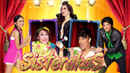 Sisterakas Poster 4
