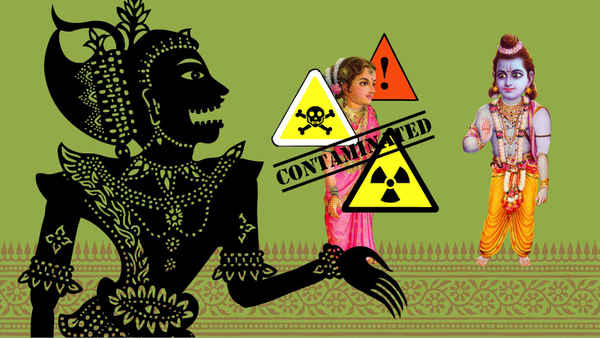 Sita Sings the Blues Poster 3