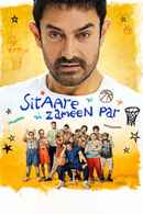 Sitaare Zameen Par Poster 3