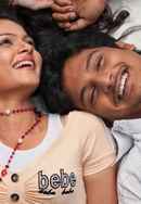 Siva Manasula Sakthi Poster 7